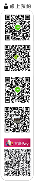 預約QR Code